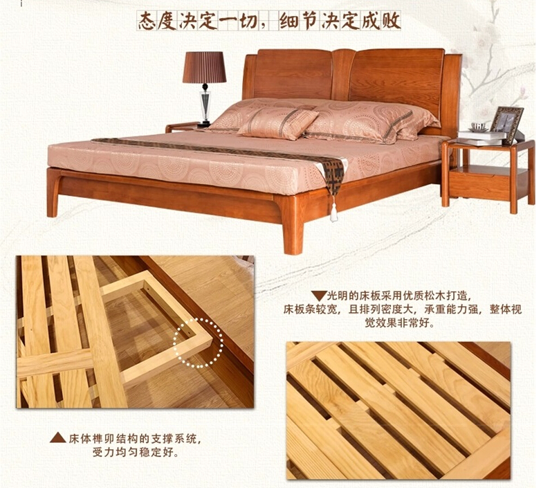 光明實(shí)木家具 光明實(shí)木家具