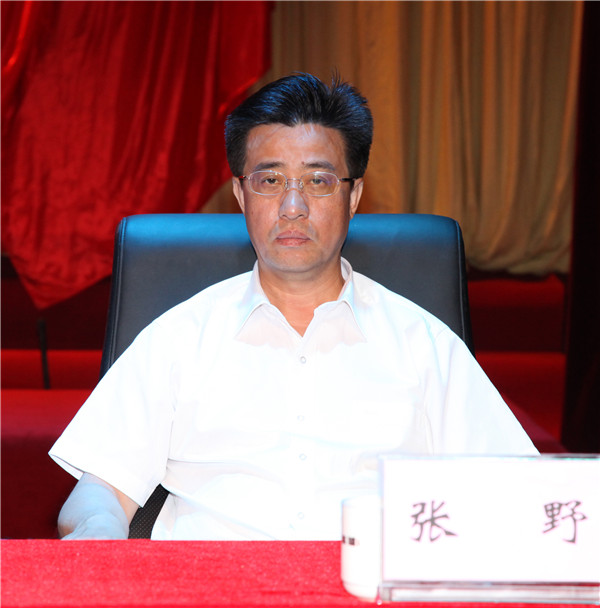 光明集團(tuán)召開(kāi)成立三十周年慶祝大會(huì)