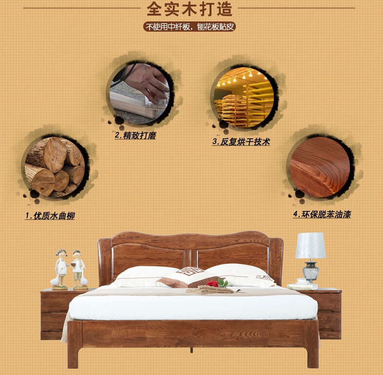 實(shí)木家具貴的原因，看了才明白！