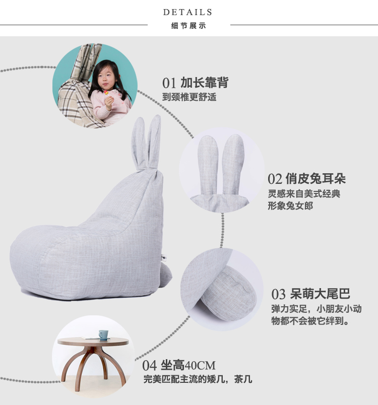 光明家具筆者帶您欣賞，會賣萌又實用的戀人沙發(fā)