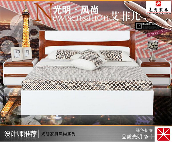 光明家具，風(fēng)尚系列的產(chǎn)品簡述