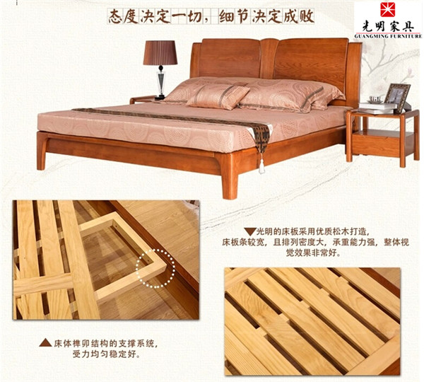 “光明家具”有隼卯，真技藝！