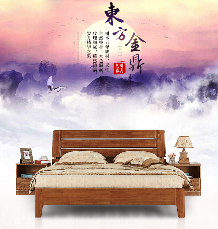 光明實(shí)木家具