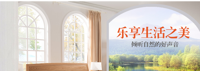 實(shí)木床