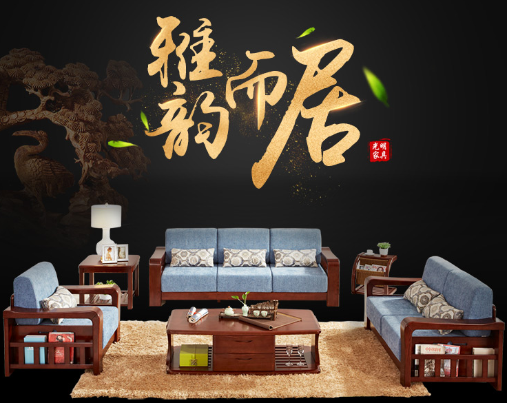 全實木沙發(fā)這么貴，實木沙發(fā)好嗎？
