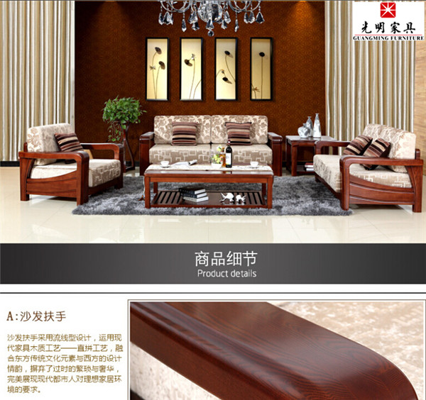 全實木沙發(fā)這么貴，實木沙發(fā)好嗎？