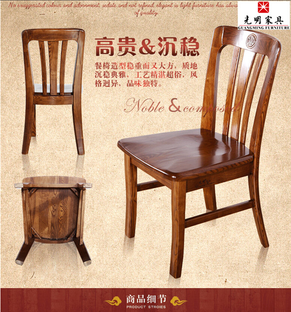 選購(gòu)實(shí)木家具決不能盲目，實(shí)木家具巧識(shí)別
