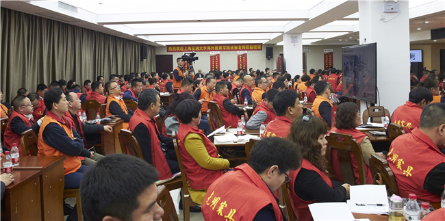 光明集團召開春季家具新品發(fā)布暨招商大會