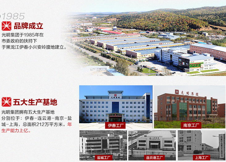 實木家具陷阱多，選對品牌是關(guān)鍵