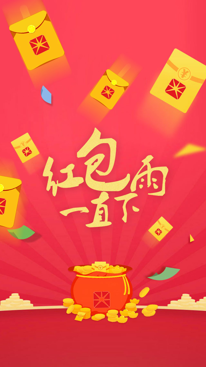 光明實(shí)木家具武漢旗艦店開(kāi)業(yè)有禮