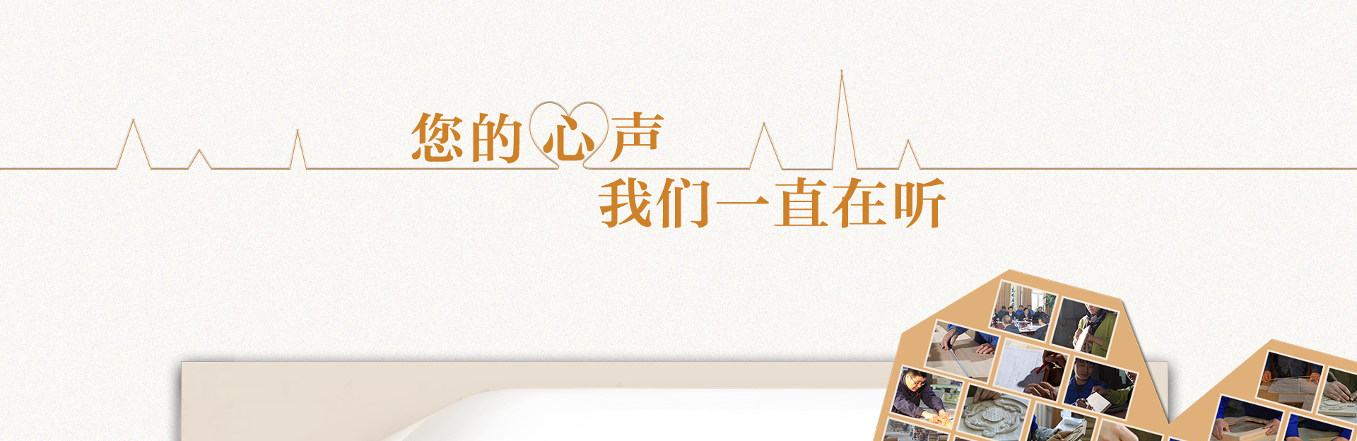 投訴信_(tái)05_01.jpg