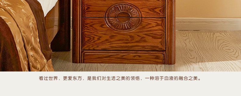 實(shí)木床頭柜