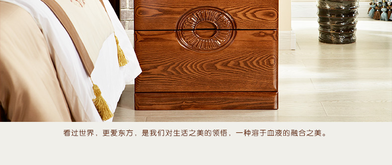 實(shí)木床頭柜