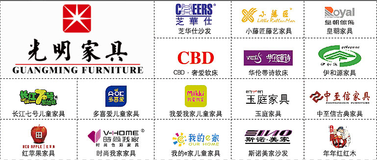實(shí)木定制家具都有哪些材質(zhì)？實(shí)木等制家具材質(zhì)簡(jiǎn)介 