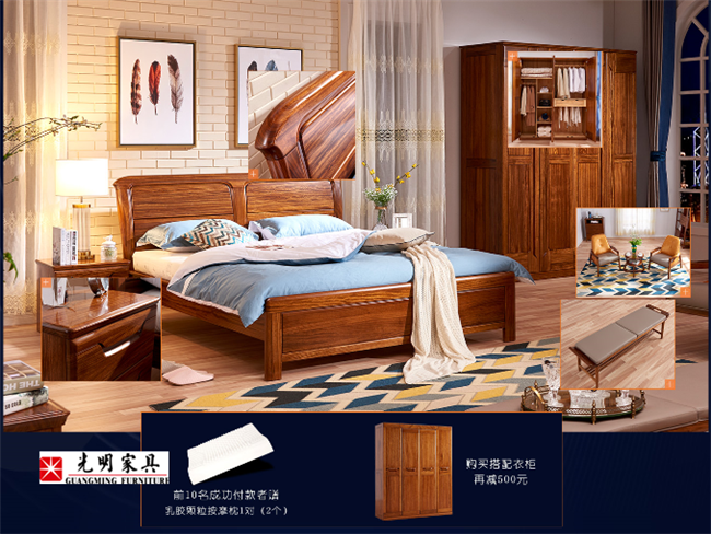 為什么選購(gòu)實(shí)木家具，實(shí)木家具都有什么好處