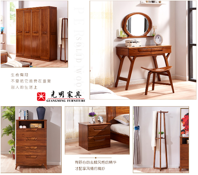 家具材質(zhì)多種多樣，為何消費(fèi)者獨(dú)寵實(shí)木家具