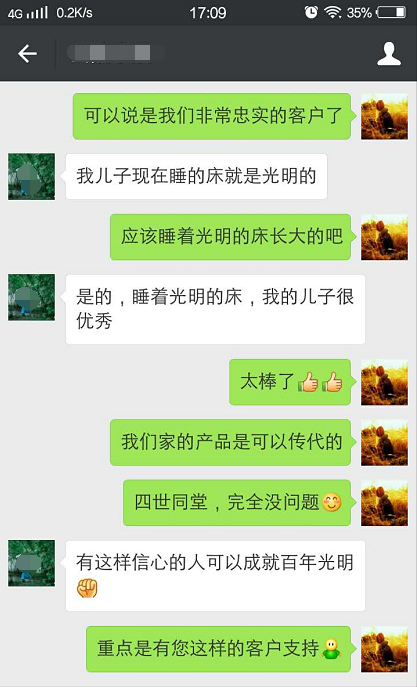 實木家具保養(yǎng)，實木家具秋季保養(yǎng)注意事項