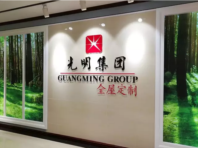 小戶型更適合定制實(shí)木家具，定制實(shí)木榻榻米的優(yōu)勢(shì)