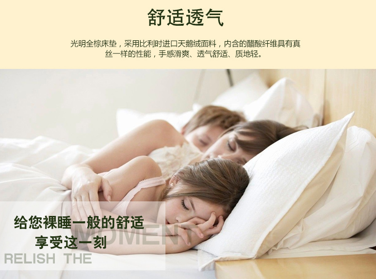 實(shí)木家具