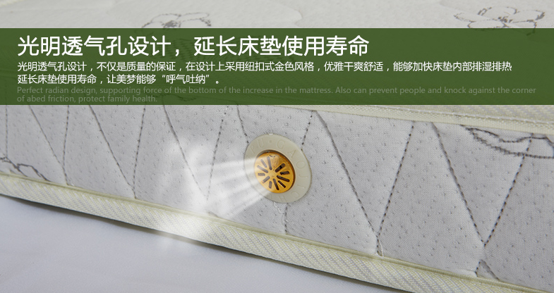 實(shí)木家具