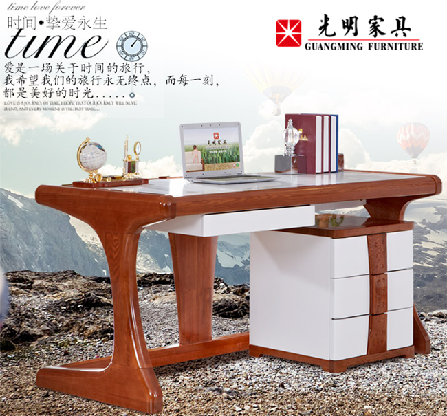 實木學(xué)習(xí)桌的擺放風(fēng)水講究