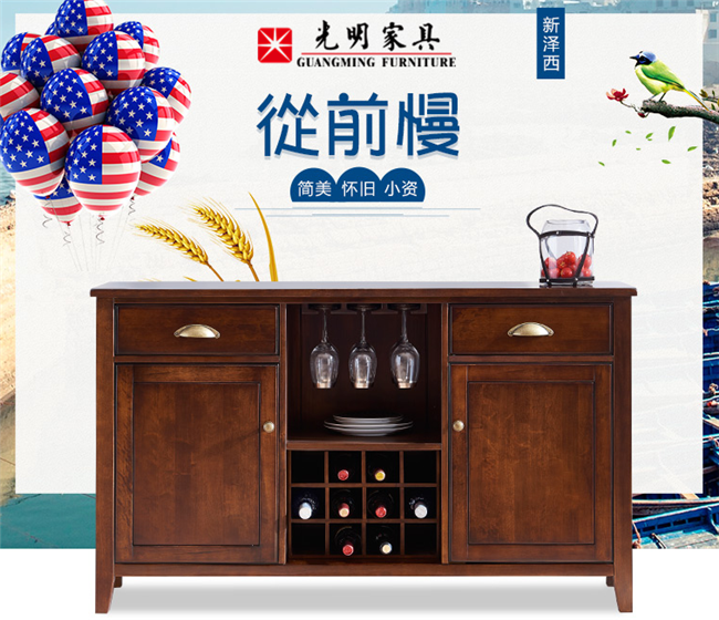 實木餐邊柜有必要買嗎？實木餐邊柜的作用有哪些？