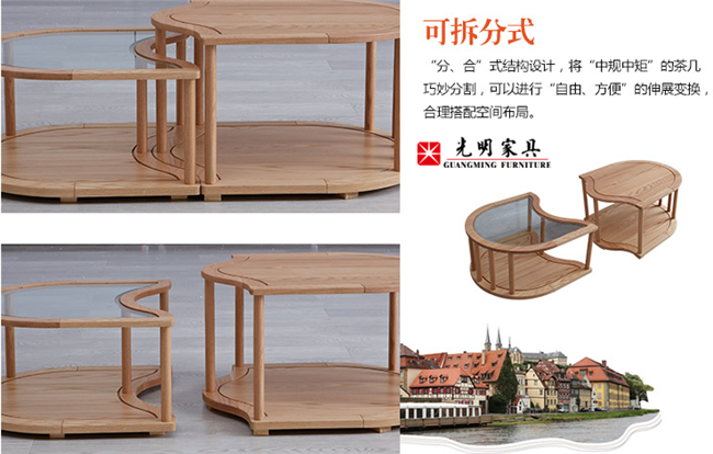 實(shí)木床、實(shí)木沙發(fā)等實(shí)木家具健康環(huán)保不等于零污染