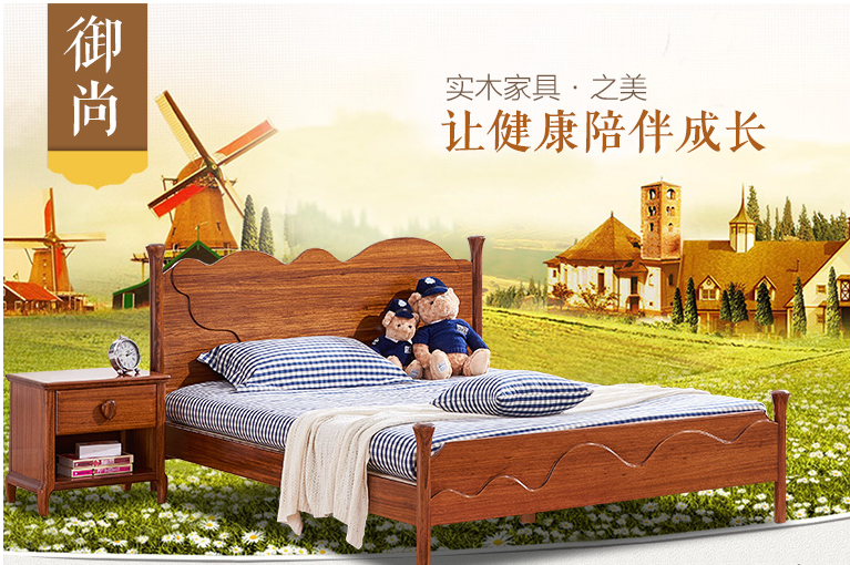 如何判斷實木家具好壞,實木家具好壞的鑒別方法