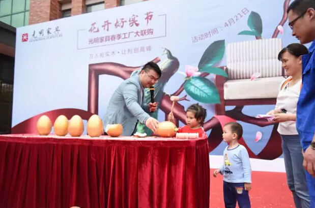 實木家具工廠行！光明家具2018春季工廠大聯(lián)購圓滿舉辦