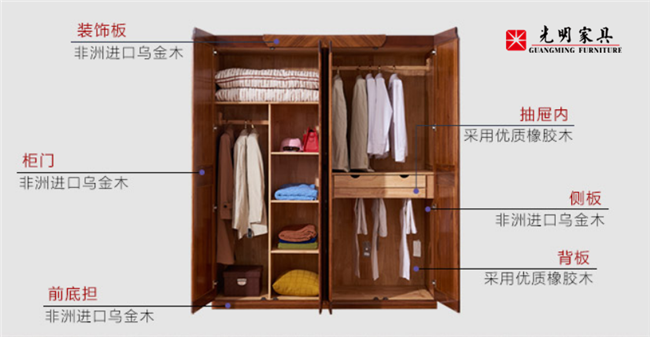 選購家具要健康，實(shí)木家具綠色環(huán)保，健康家居首選