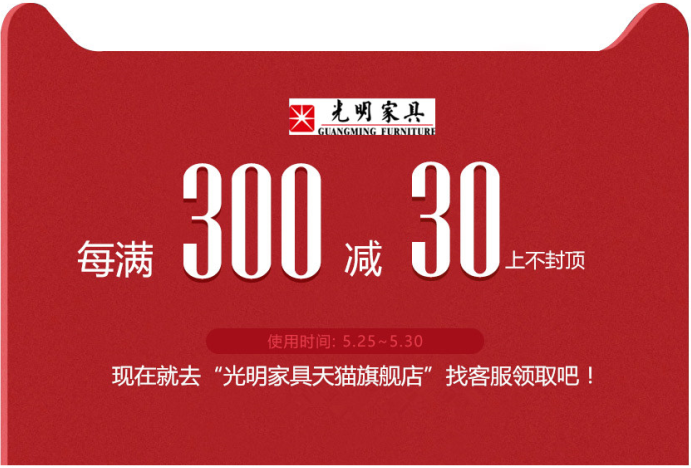 實木雙人床選購正當時，給你想不到的優(yōu)質與實惠