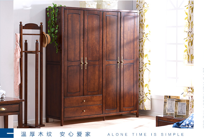 四門衣柜哪種材質(zhì)好？