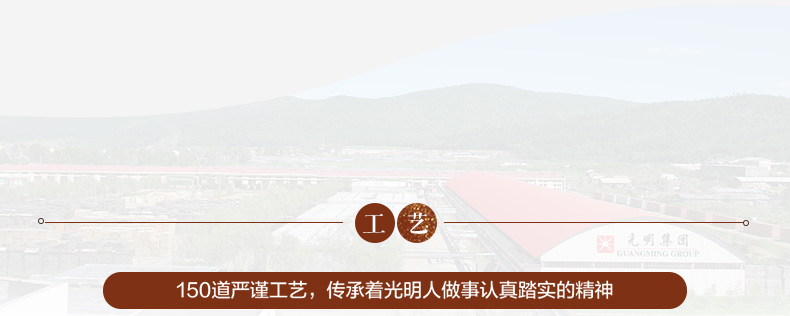 實(shí)木衣柜