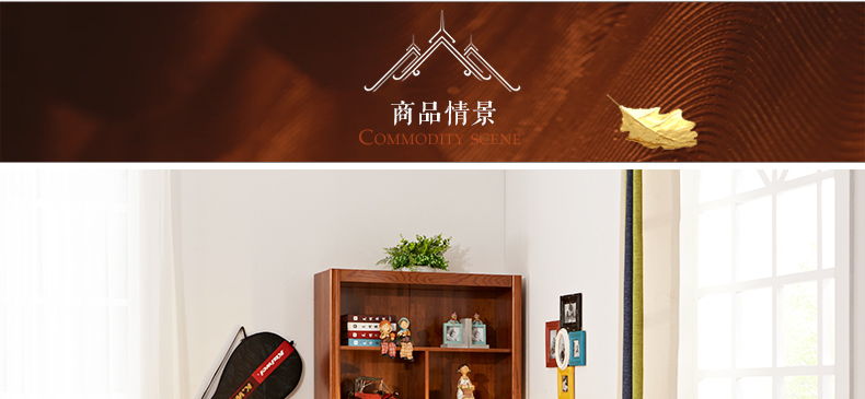 光明家具 實木轉(zhuǎn)角書桌