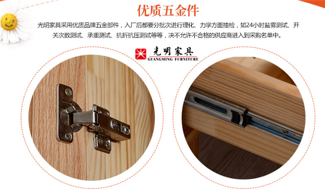 如何判斷實木家具質(zhì)量好壞，真假實木家具巧識別