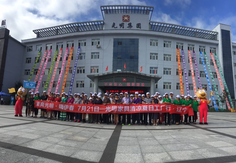 實(shí)木家具選購知識(shí)問答