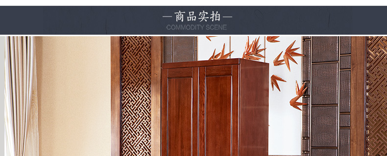 108-21526-97兩門(mén)衣柜詳情頁(yè)P(yáng)C_09.jpg