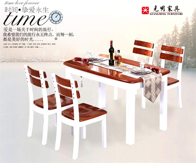 打造雅致餐廳，實(shí)木餐桌椅是標(biāo)配