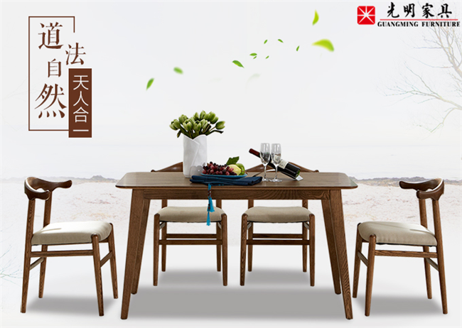 為什么實(shí)木家具會(huì)有色差問題