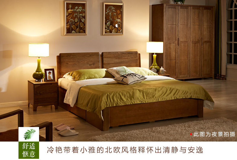 精挑細(xì)選實木家具，實木家具材質(zhì)小講堂
