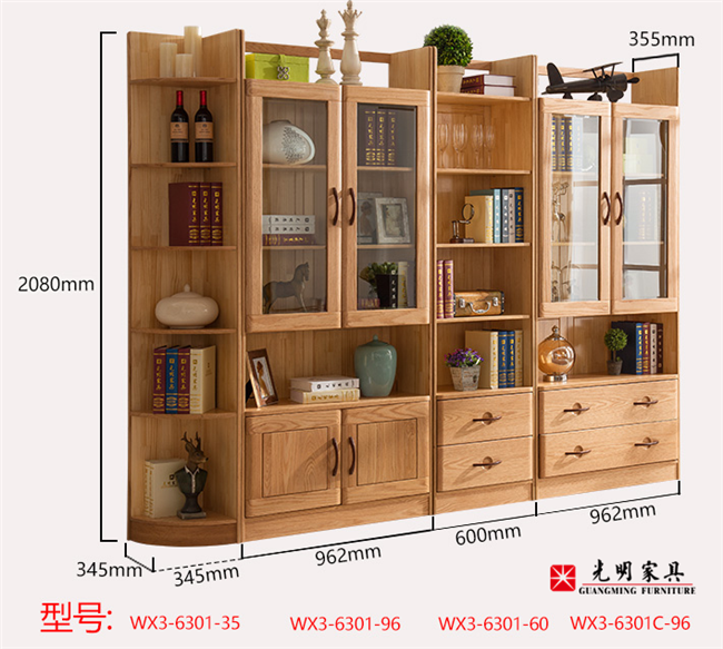 什么才是國內(nèi)主流家具，實(shí)木家具境況如何