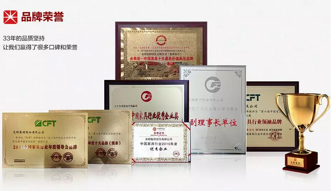 光明家具實木材質解析，帶您一探33年實木之路！