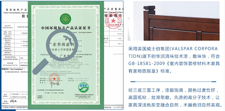 實(shí)木家具不僅美觀更加時(shí)尚，現(xiàn)代時(shí)尚實(shí)木家具