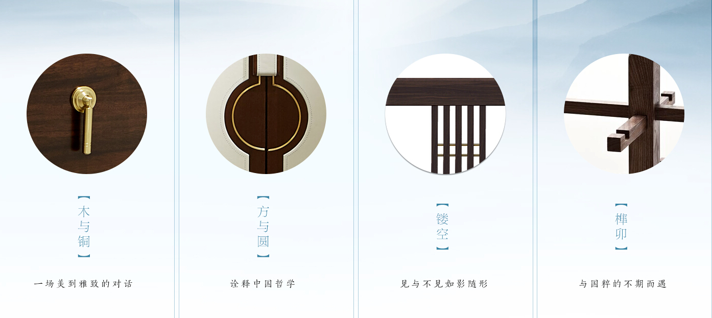 中式實木家具已成為無法抗拒的家居時尚風(fēng)向標(biāo)