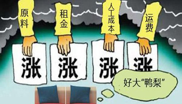 實(shí)木家具漲價(jià)是真的嗎？實(shí)木床|實(shí)木衣柜|實(shí)木沙發(fā)|實(shí)木餐桌都漲價(jià)了？
