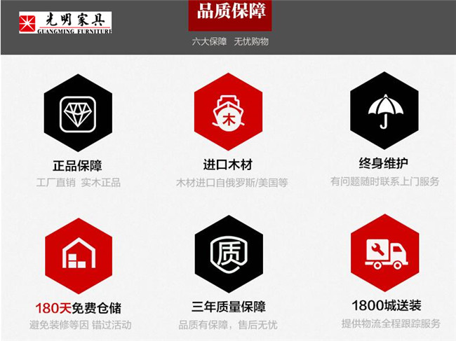 實(shí)木家具漲價(jià)是真的嗎？實(shí)木床|實(shí)木衣柜|實(shí)木沙發(fā)|實(shí)木餐桌都漲價(jià)了？