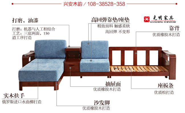 實(shí)木家具漲價(jià)是真的嗎？實(shí)木床|實(shí)木衣柜|實(shí)木沙發(fā)|實(shí)木餐桌都漲價(jià)了？