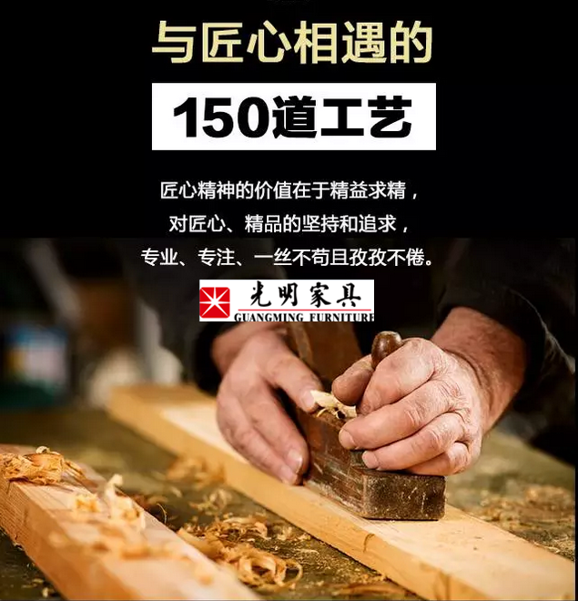 實木家具漲價已成定局，在這之前誰能把握住這最后的實木家具低價時代