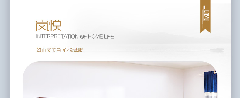 158-63602組合書柜詳情頁(yè)天貓PC_01.jpg