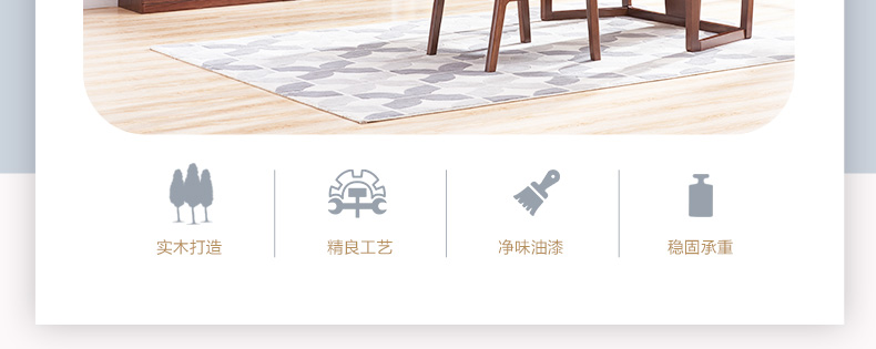 158-63602組合書柜詳情頁(yè)天貓PC_03.jpg